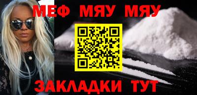 mix Изобильный