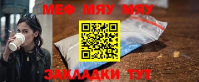 mix Изобильный
