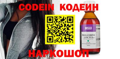 mix Изобильный