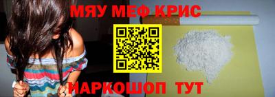 марихуана Ипатово
