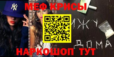 mix Изобильный