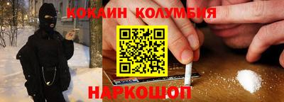 стафф Ирбит