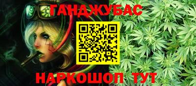 стафф Ирбит