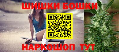 стафф Ирбит