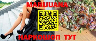 стафф Ирбит