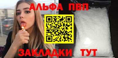 mix Изобильный