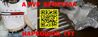 mix Изобильный