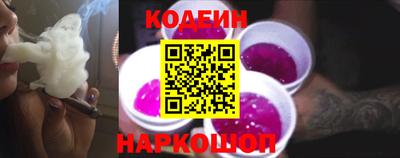 марихуана Ипатово