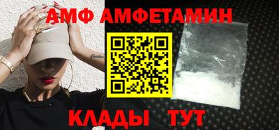 марихуана Ипатово