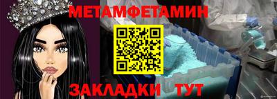 mix Изобильный