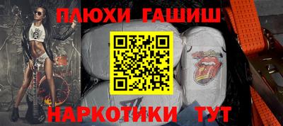 mix Изобильный