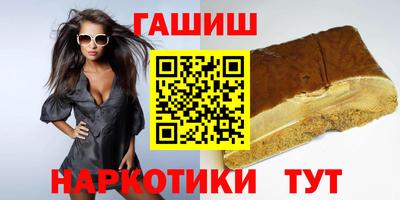 mix Изобильный