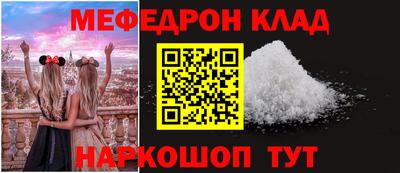 mix Изобильный