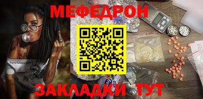 mix Изобильный